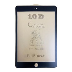 아이패드9세대64