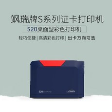 사원증만드는기계