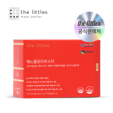 메노플로라부스터