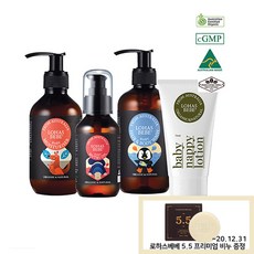 [on sale]로하스베베 데일리세트(모이스처라이저+뉴트리오일+내피로션+헤어앤바디워시250ml), 1set