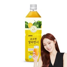 GNM자연의품격 순수한 깔라만시 쥬스, 1개, 1L