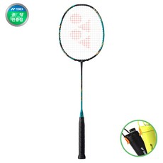 요넥스 아스트록스88S PRO 배드민턴라켓 2021년형 [텀블러증정], 4U, BG66 ULTI