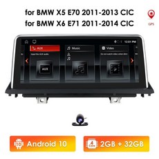 f10안드로이드올인원