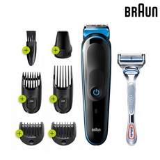 남자수염기르기