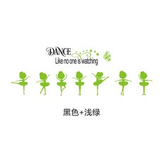 발레시트지