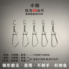 어기수납장잠금