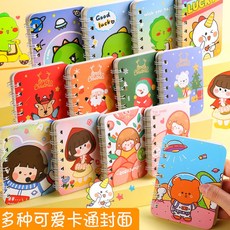 디노스크래프트