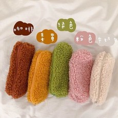 만물상 필통파우치 펜슬파우치 연필파우치 필통치 털 심플 대용량 초등학생 큐트 소녀마음, R71 -초록색 _3개 랜덤 배지스티, LL（55*65cm）