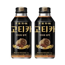 코카콜라제로쿨러백