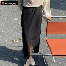 앞트임롱스커트