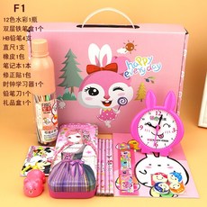 2debff9727e3552058a06aca6b84f23dd7c99e09ea651bacfb8ed628fc4f.jpg