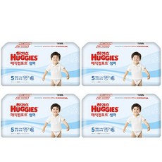 하기스매직컴포트썸머5단계