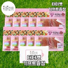 맘스터치휠렛버거