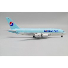 대한항공유니폼대여 TOP01