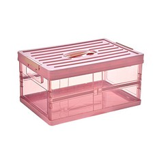 트라이크정리함