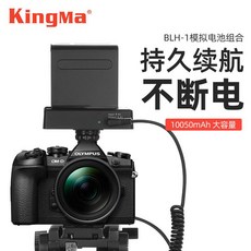 올림푸스e-m1아이컵