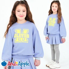 사악소녀교사일기