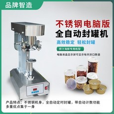 87fad707ed8ac472997ebf8e56a4f404504f997767bbdc3cbfaae7e30b0c.jpg