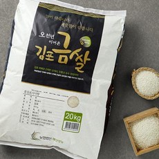 벼꽃농부