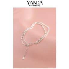 쌀알진주팔찌