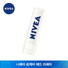 니베아메드리페어