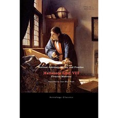 고대 점성술 이론 및 실습 : Matheseos Libri VIII, 단일옵션