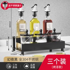 백종원에어프라이어