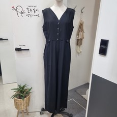 반에이크점프슈트