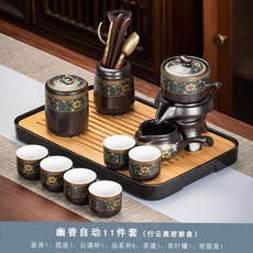 다도하이라이트