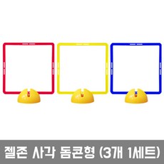 드론장애물 TOP01