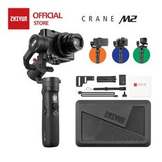 양손짐벌 투 핸드 촬영용 카메라 Zhiyun Crane-M2 3 축 휴대용 짐벌 스태빌라이저 미러리스 카메라 스마트, 크레인 M2, 1개