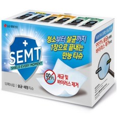 엘지생활건강물티슈