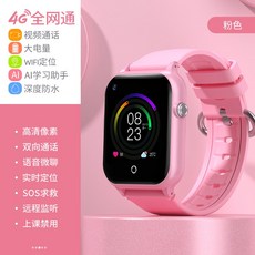 2e94e7038cc880df3445f7080e3f5aed7a122b04eaf972c7765afabb1d8c.jpg
