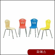 빨강수강의자-초1 3학년용 유아용 서재 학습대 책상 소품 교구용가구 유치원 mffz