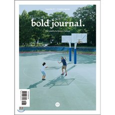 볼드 저널 bold journal. (계간) : 10호 [2018] : No.10 Creative Ageing 창의적 나이 듦, 볼드피리어드
