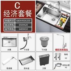 d3d0b6014acbdc2ebb70cc6f32e65db6cdd7d6f8c92db489843d549492e3.jpg
