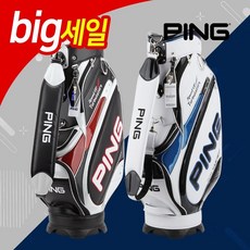 [핑/삼양인터내셔날정품]20 스포티 에이 맥스 캐디백, 화이트/네이비