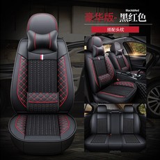 혼다 신크레브 에반게이트 xrv 포워드 범 렉서스 비도 전용차 시트커버 여름 토털백 쿠션, 퀼팅 고정 허리 기대다 디럭스 흑홍