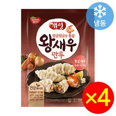 동원 개성왕새우만두, 4개, 210g