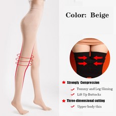종아리압박밴드효과