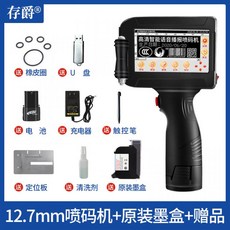 e911a3ca79ad65188a295b8f016687d469a0e88d9e0d213a52a64bd3ef7e.jpg