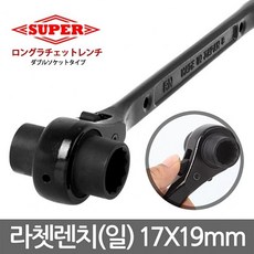 tjs80