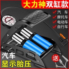 쌍둥이튜브