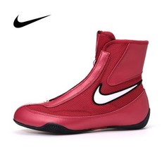 나이키마초마이2스페셜에디션