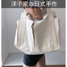 스포츠가방 신상일 일본식 검도 손에 운동을 두텁게 하다 바람이 많은 홍콩식 천을 포켓 컴퓨터 가방 가방. 초대형 돛을 천 가방