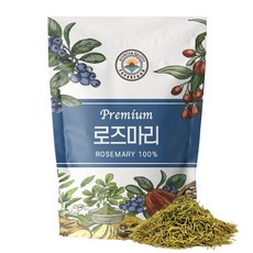 해나식품 로즈마리 홀 천연향신료, 500g, 1개