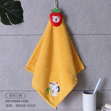 9e866a4490f3de193a40ebea8cd776210a538840478332e72a2ddfd964c8.jpg