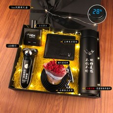 웰컴키트소량