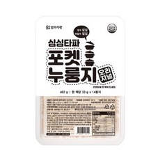 심심타파 포켓 누룽지 오리지널 462g(33g X 14봉), 5개