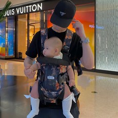 베이비본힙시트